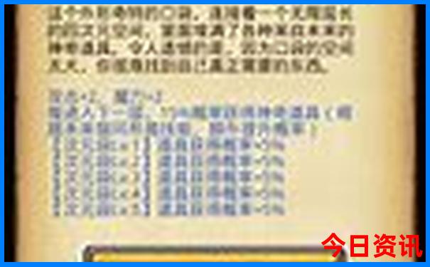 中国十大最佳旅游城市