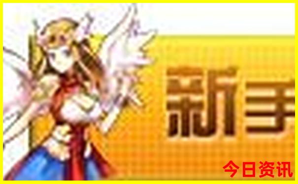 神农架最厉害三个景点