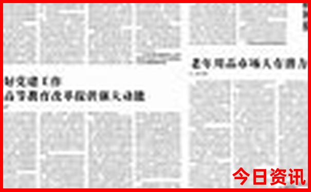 杭州必去十大景区